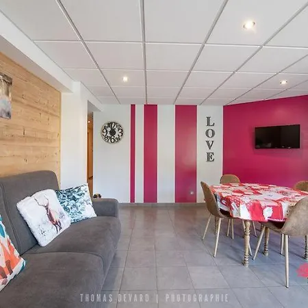 Le Domaine Des Fleurs - La Gentiane Apartment
