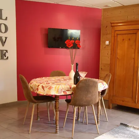 La Gentiane Avec Sauna Le Domaine Des Fleurs * ジェラールメ